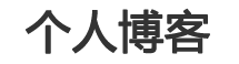 阿坝藏族羌族娱乐网